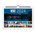 Münster Kalender 2024
